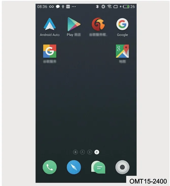 صفحه نمایش گوشی هوشمند با آیکون Android Auto