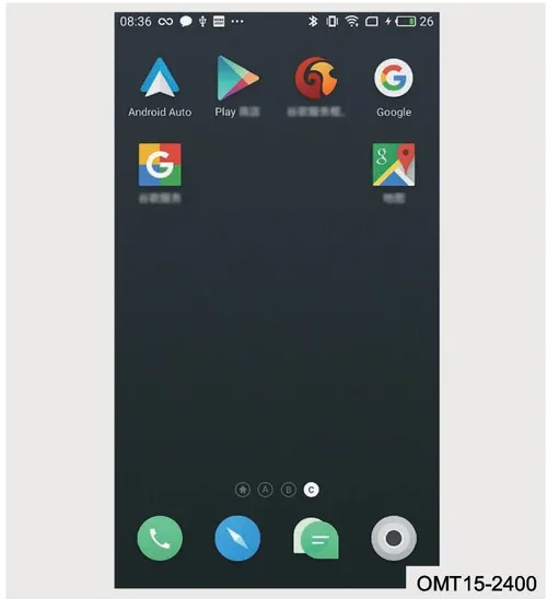 صفحه نمایش گوشی هوشمند با آیکون Android Auto