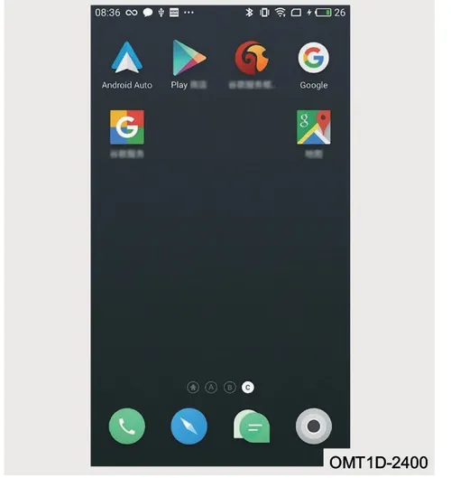 رابط کاربری تلفن همراه در حالت اتصال Android Auto