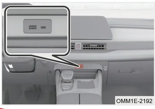 پورتهای USB در کنسول آریزو 8