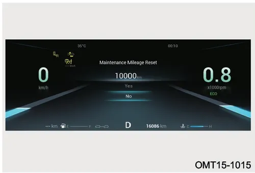 صفحه نمایش تنظیمات صفر کردن کیلومتر سرویس