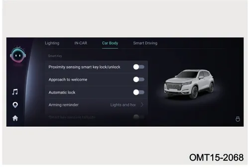 صفحه تنظیمات ریموت کنترل (Car Body) در مانیتور خودرو