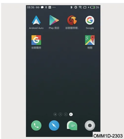 صفحه Android Auto روی گوشی اندروید