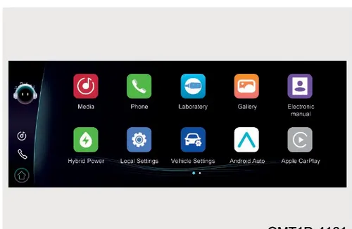 صفحه برنامه‌های کاربردی و آیکون Hybrid Power