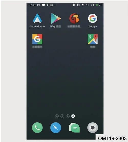 صفحه نمایش گوشی اندروید و آیکون برنامه Android Auto