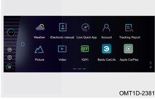 منوی برنامهها شامل گزینه electronic manual