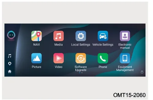 صفحه منوی اصلی برنامههای کاربردی سیستم