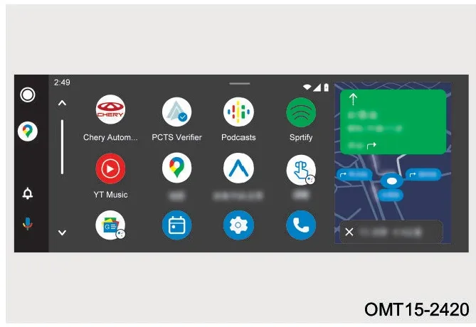 صفحه برنامههای کاربردی مانیتور خودرو
