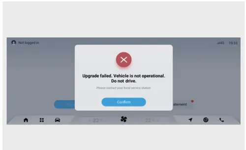 پیام خطا بهروزرسانی ناموفق روی نمایشگر خودرو