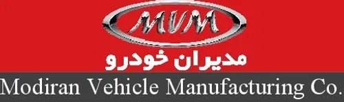 لوگوی مدیران خودرو MVM