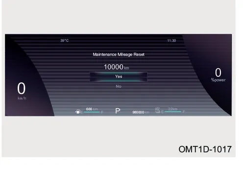 صفحه نمایشگر Maintenance Mileage Reset