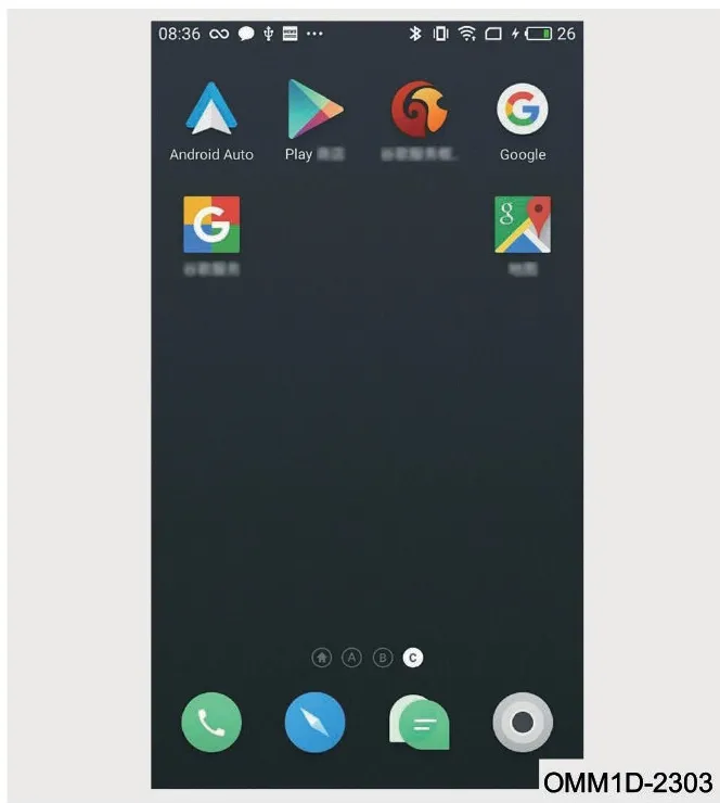 صفحه گوشی هوشمند با برنامه Android Auto