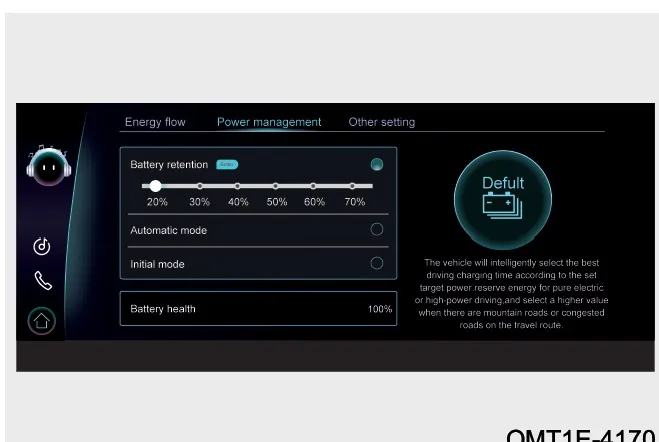 رابط کاربری تنظیمات مدیریت انرژی در صفحه نمایش خودرو