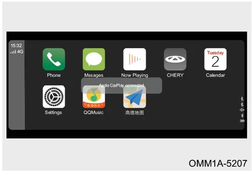 صفحه Apple CarPlay در نمایشگر خودرو