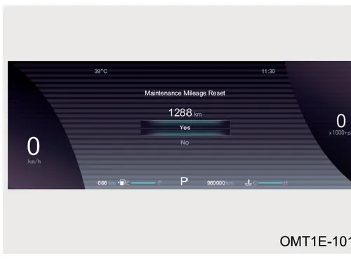صفحه نمایش تنظیمات صفر کردن کیلومتر چراغ سرویس (Maintenance Mileage Reset)