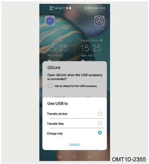 تصویر منوی تنظیمات USB در صفحه موبایل و برنامه QDLink