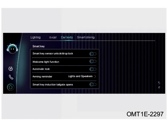 تنظیمات منوی Smart key در صفحه نمایش خودرو
