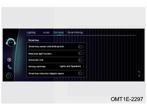 تنظیمات منوی Smart key در صفحه نمایش خودرو