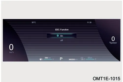 صفحه تنظیمات عملکرد کنترل الکترونیکی پایداری خودرو (ESC Function)