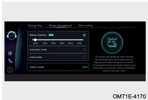 صفحه تنظیمات مدیریت نیرو Power management