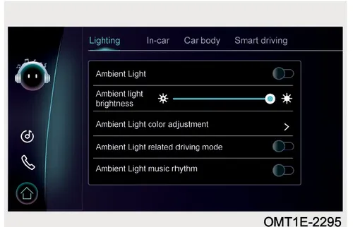 نمای منوی تنظیمات روشنایی (Lighting) در صفحه نمایش