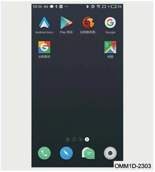 صفحه نمایش گوشی و آیکون Android Auto