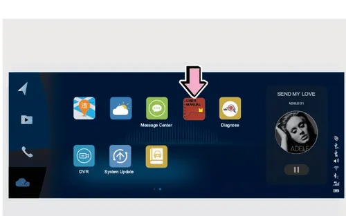 آیکون راهنمای استفاده USER MANUAL در منو