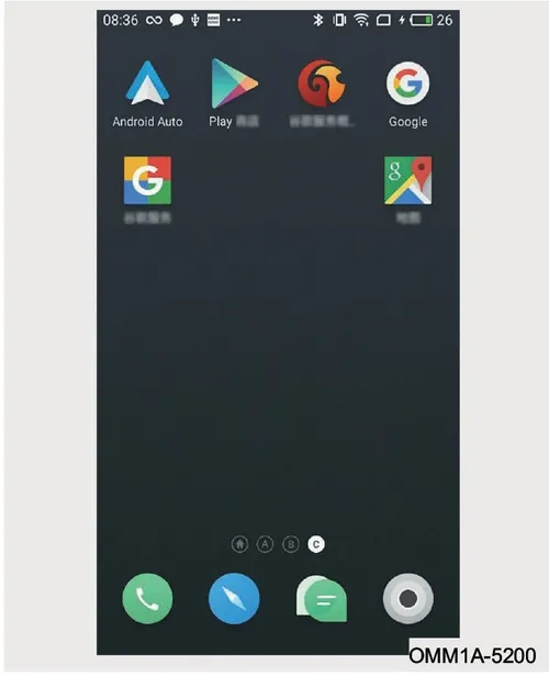 صفحه گوشی موبایل با آیکون Android Auto