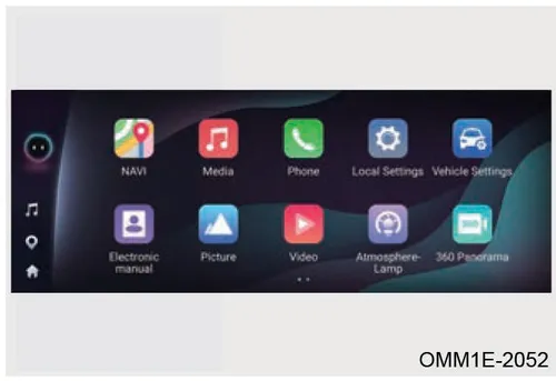 صفحه برنامههای کاربردی در مانیتور