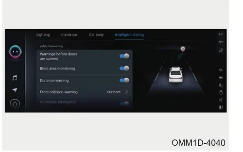تنظیمات منوی Intelligent driving برای فعالسازی سیستم تشخیص نقطه کور