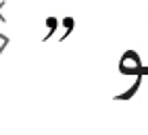 آیکون بخارزدا خاموش