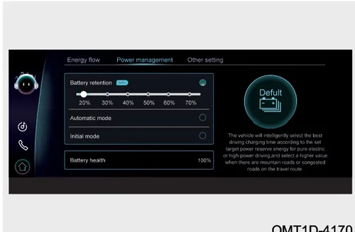صفحه تنظیمات مدیریت توان (Power management)