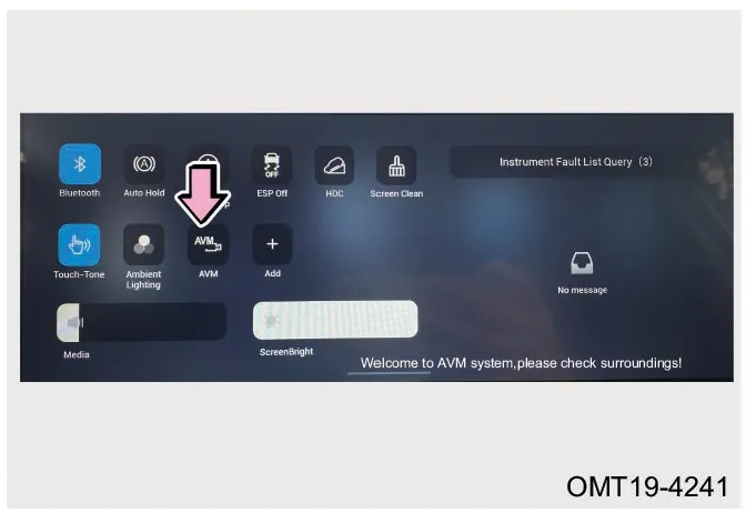 تصویر مانیتور و منوی میانبر AVM در X55 Pro IE