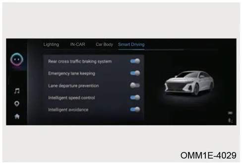 صفحه تنظیمات Smart Driving در نمایشگر آریزو 8 (Z8)