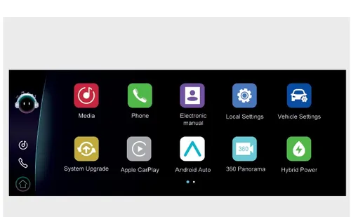تصویر صفحه برنامههای کاربردی و آیکون Electronic Manual