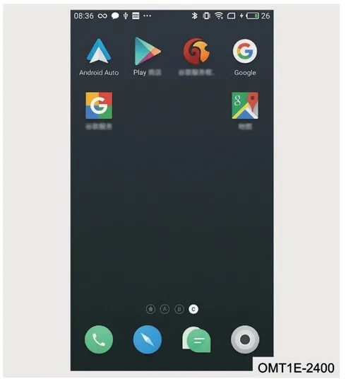 رابط کاربری گوشی در زمان اجرای Android Auto