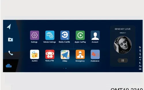 صفحه برنامههای Cloudrive