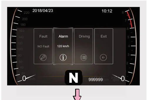 صفحه انتخاب منوی Alarm در نمایشگر اطلاعات رانندگی