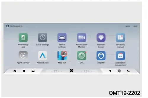 صفحه مانیتور و آیکون برنامه Vehicle upgrade