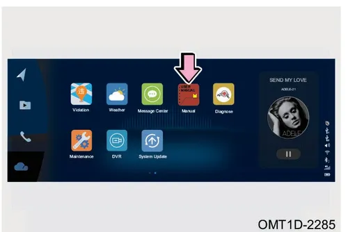 انتخاب آیکون دفترچه راهنما در صفحه Cloudrive