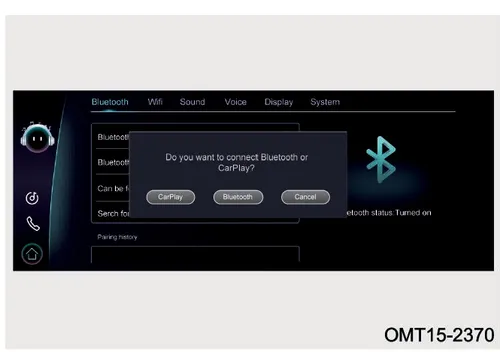 پیغام انتخاب اتصال Bluetooth یا CarPlay روی مانیتور