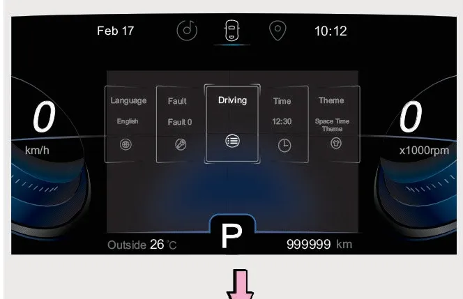 تصویر صفحه نمایشگر در حالت انتخاب منوی Driving