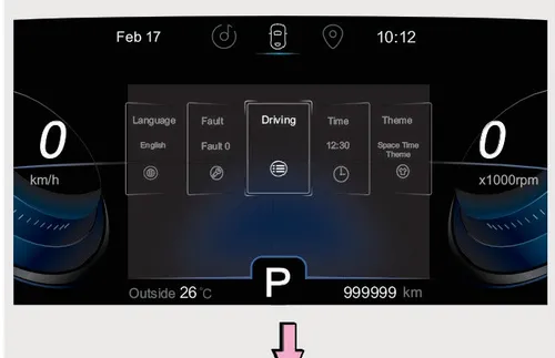 تصویر صفحه نمایشگر در حالت انتخاب منوی Driving