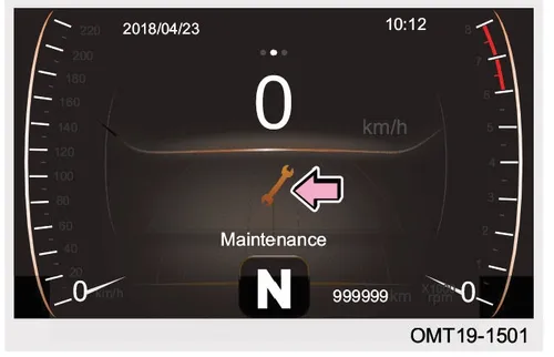 صفحه کیلومترشمار با نشانگر آچار سرویس و عبارت Maintenance