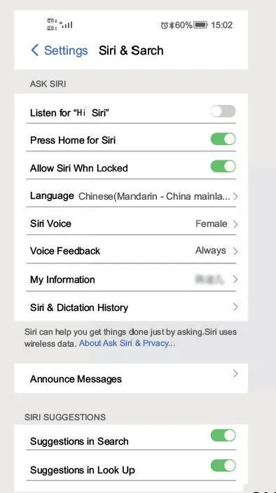 تنظیمات Siri & Search در منوی تنظیمات گوشی آیفون