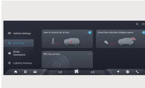 صفحه تنظیمات ریموت کنترل (Smart Key)