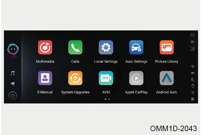 آیکون Android Auto در منوی برنامههای مانیتور