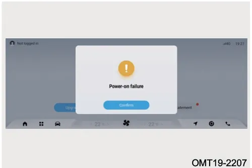 صفحه خطای Power-on failure