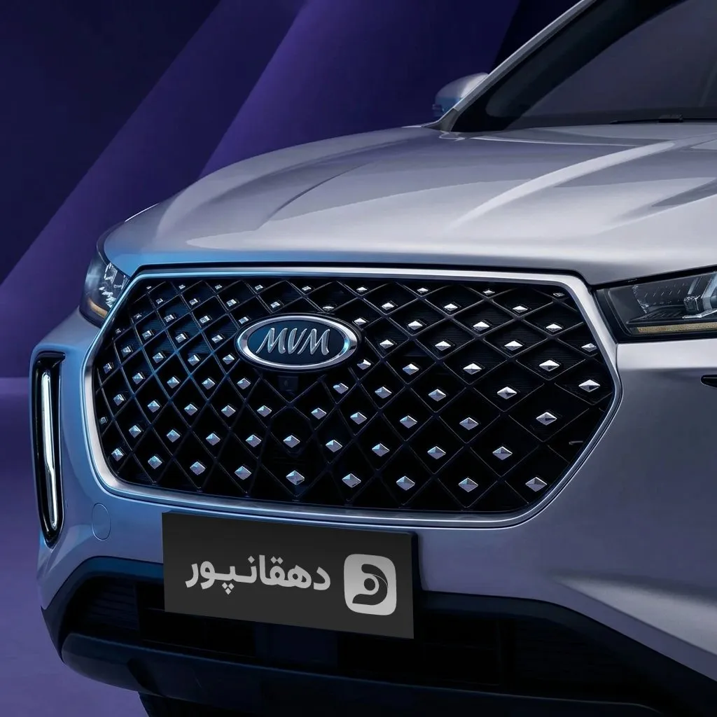 طراحی خارجی ام وی ام X5 مدیران خودرو جلوپنجره مدرن